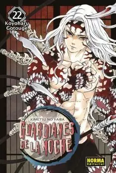 22 Guardianes de la Noche (Nueva Edicion )