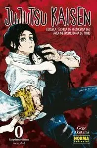 N0 Jujutsu Kaisen 0