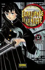 12 Guardianes de la Noche ( Nueva Edicion)