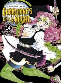 14 Guardianes de la Noche (Nueva Edición)