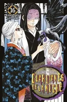 16 Guardianes de la Noche (Nueva Edición)