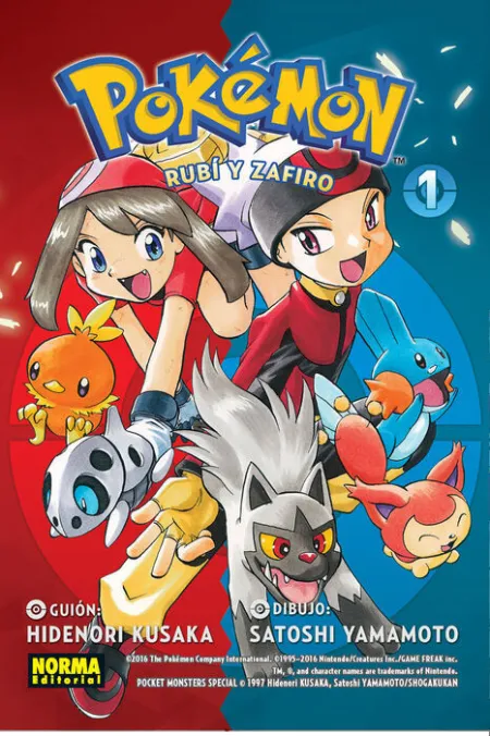 Pokemon 09. Oro, Rubi y Zafiro 1 (Nuevo Pvp)
