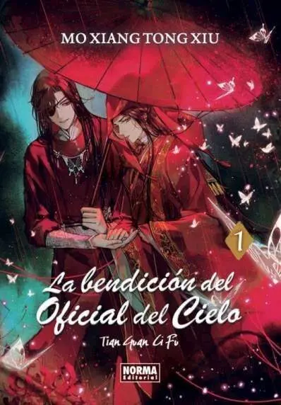 La Bendicion del Oficial del Cielo 01. Novela