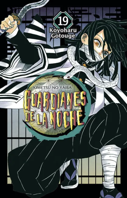 19 Guardianes de la Noche (Nueva Edicion )