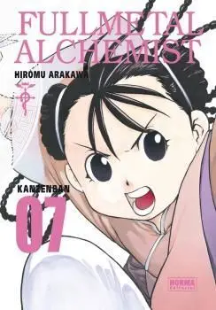Fullmetal Alchemist Kanzenban