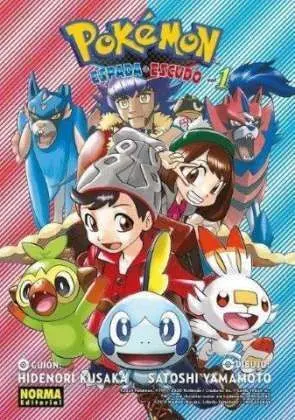 Pokemon Espada y Escudo 01