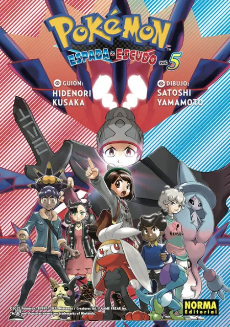 Pokemon Espada y Escudo 05