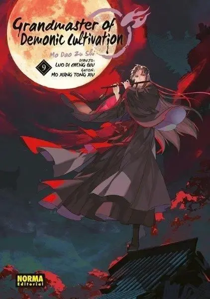 N9 Grandmaster Of Demonic Cultivation (Mo Dao Zu Shi) 9