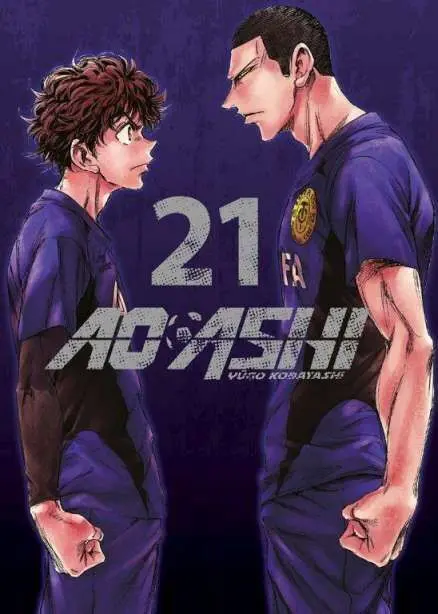Ao Ashi 21