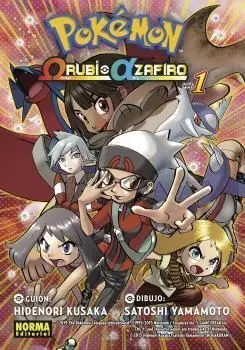 Pokemon Omega Rubi Alfa Zafiro 1