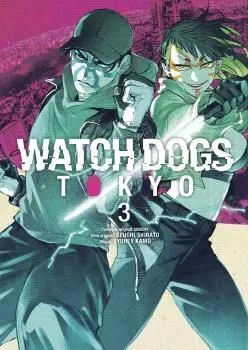N3 Watch Dogs