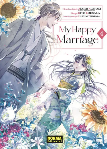 My Happy Marriage 04