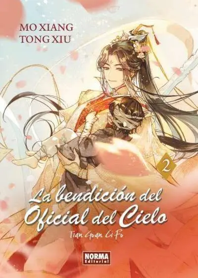 La Bendicion del Oficial del Cielo 02