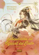 La Bendicion del Oficial del Cielo 02. Ed. Especial