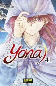 Yona 41, Princesa del Amanecer