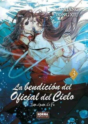 La Bendicion del Oficial del Cielo 03 (Novela)