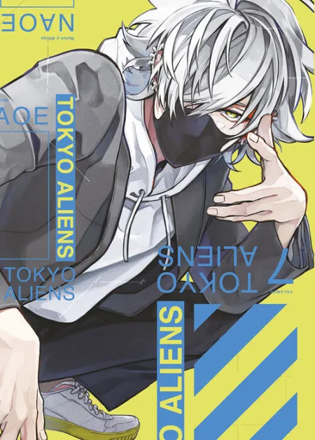 Tokyo Aliens 7