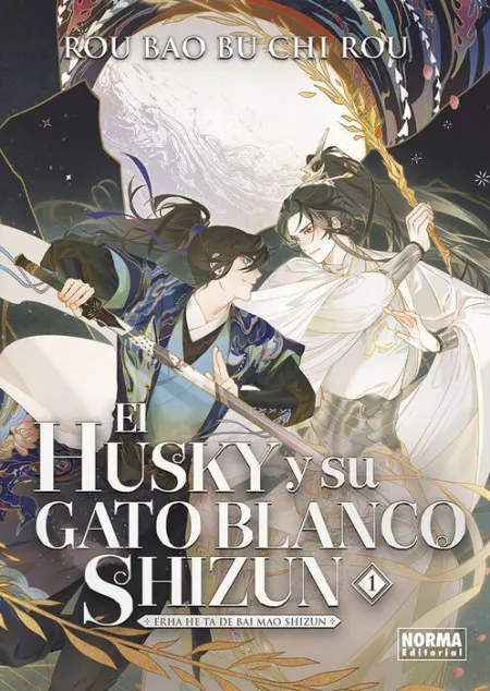 Vol1 el Husky y Su Gato Blanco Shizun