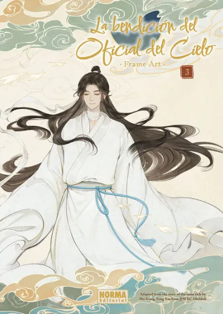 La Bendicion del Oficial del Cielo. Frame Art 03