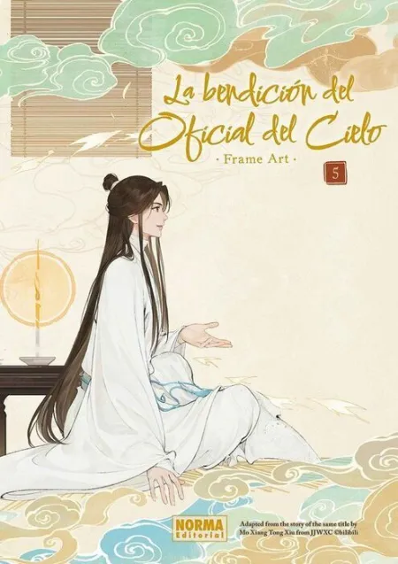 La Bendicion del Oficial del Cielo Frame Art 05