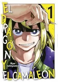 El Dragon y el Camaleon 01
