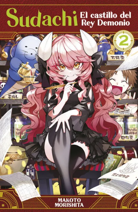 N2 Sudachi el Castillo del Rey Demonio