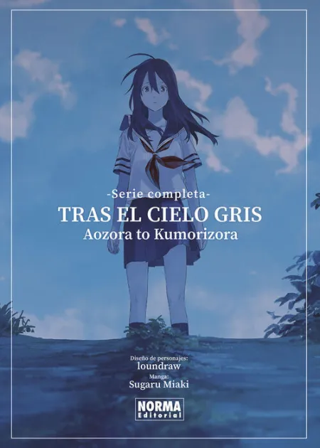 Tras el Cielo Gris (Integral)
