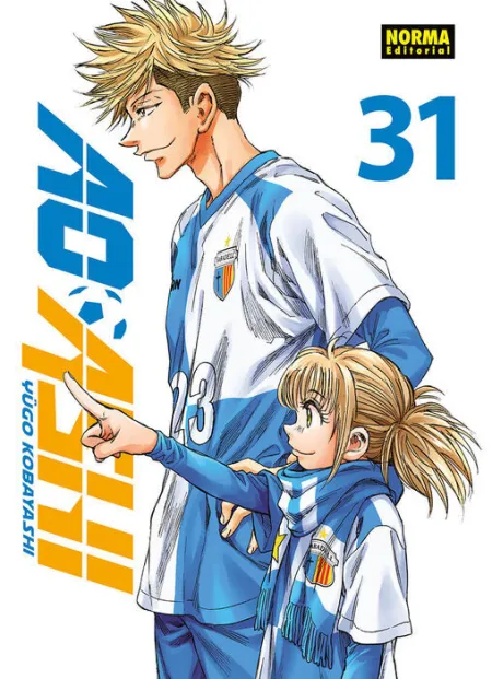 Ao Ashi 31