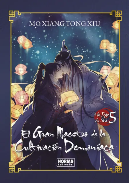 El Gran Maestro de la Cultivacion Demoniaca 05. Novela Ed. Especial