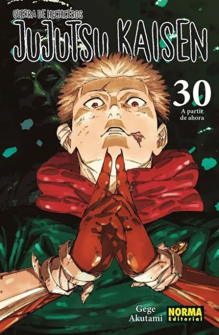 T30 Jujutsu Kaisen:guerra de Hechiceros