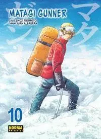Matagi Gunner 10