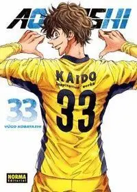 Ao Ashi 33