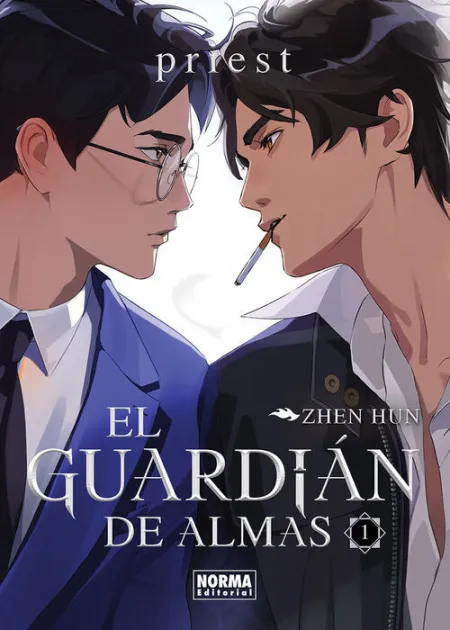 El Guardian de Almas 01 (Ed. Especial)