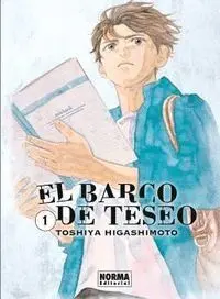El Barco de Teseo 01