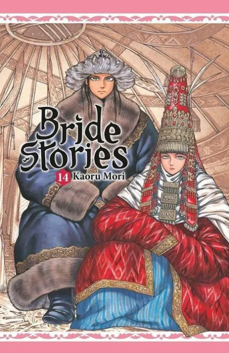 Bride Stories
