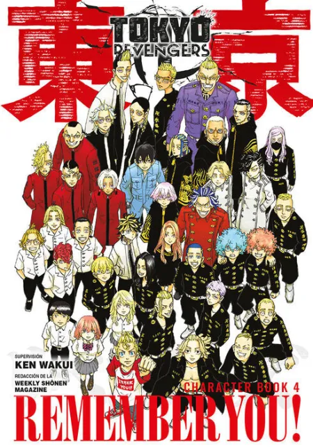 Tokyo Revengers. Character Book 4. Remember You!