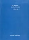 Ateismo Contemporaneo,El Volumen Iii