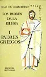 Padres de la Iglesia I. Padres Griegos