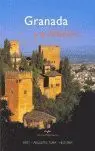 Granada y la Alhambra