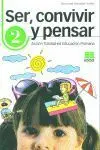 *** T/2. Ser, Convivir y Pensar -Accion Tutorial Educacion Primaria