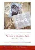 Nudos en la Filosofã?Â­a de Zubiri