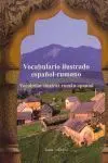 *** Vocabulario Ilustrado Español-Rumano