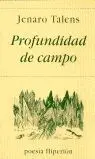 Profundidad de Campo