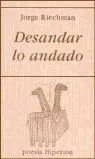 Desandar lo Andado