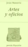 Artes y Oficios