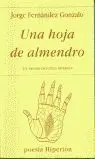 Una Hoja de Almendro