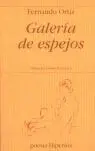 Galería de Espejos