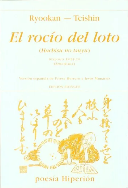 El Rocío del Loto. Diálogo Poético