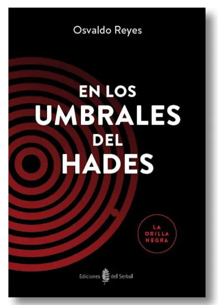 En los Umbrales del Hades