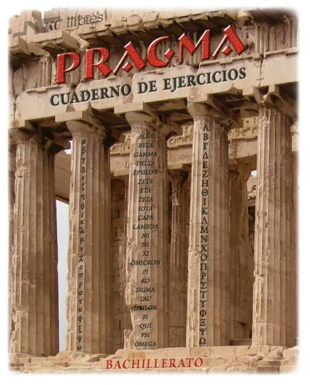 Pragma. Cuaderno de Ejercicios
